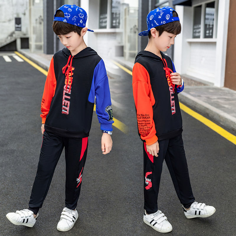 Back To School Tracksuit Teen 4 6 8 10 12 Years