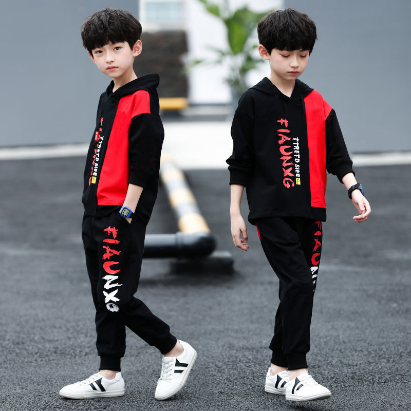 Back To School Tracksuit Teen 4 6 8 10 12 Years
