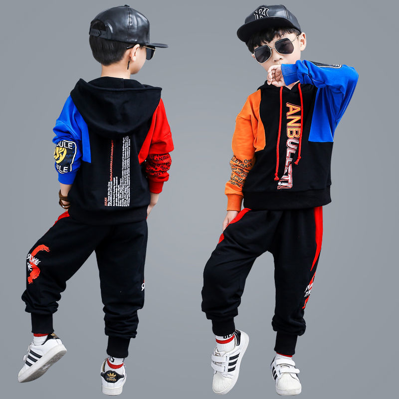 Back To School Tracksuit Teen 4 6 8 10 12 Years