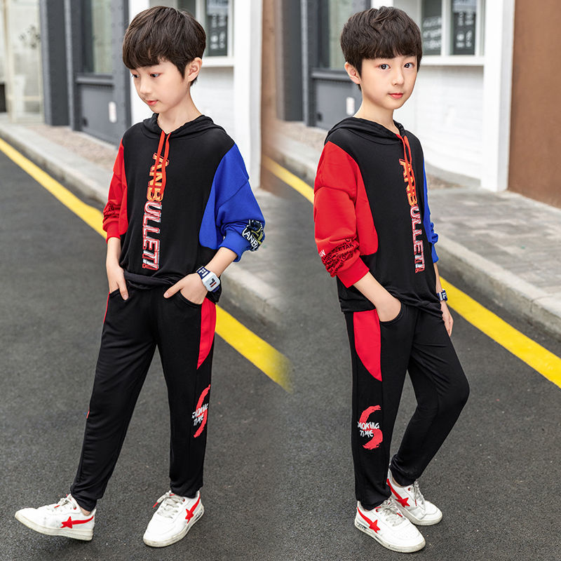 Back To School Tracksuit Teen 4 6 8 10 12 Years
